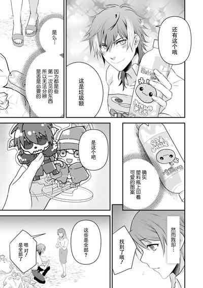 第51页图