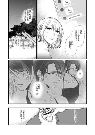 第47页图