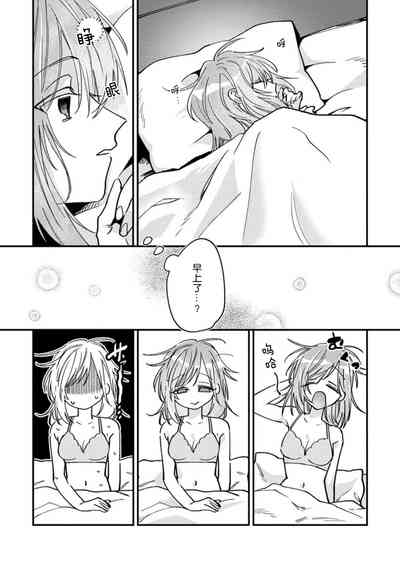 第43页图