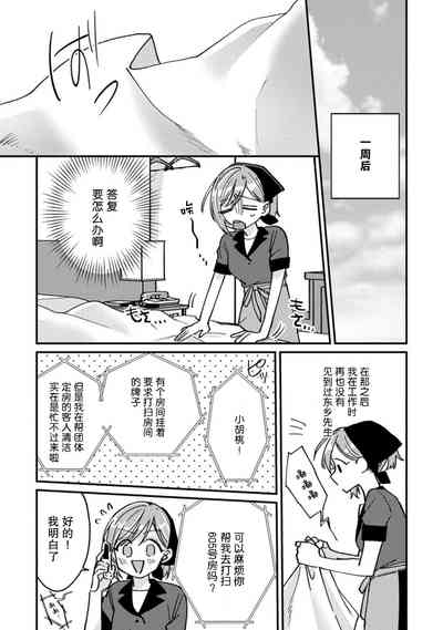 第55页图