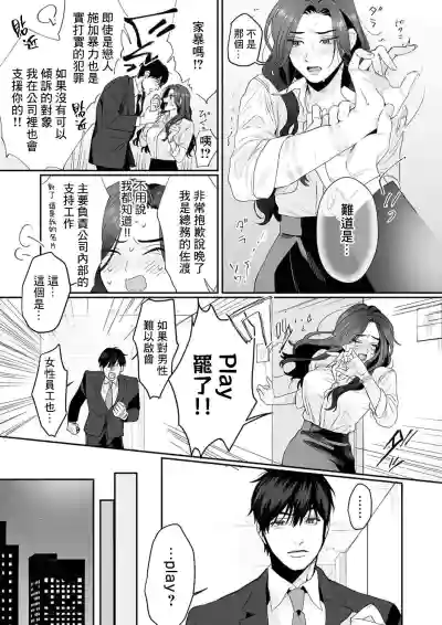 第15页图