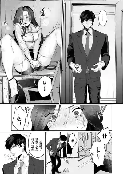 第19页图