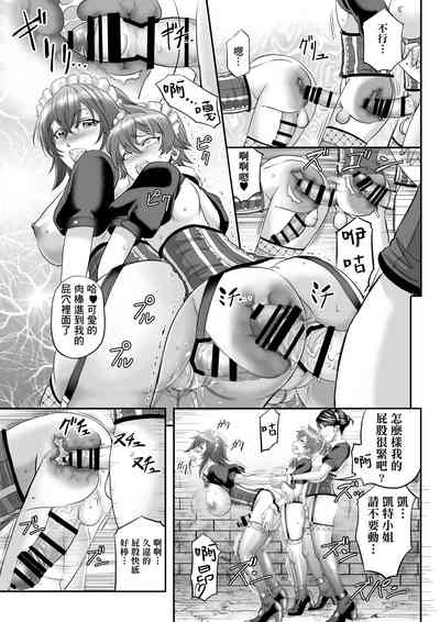 第23页图