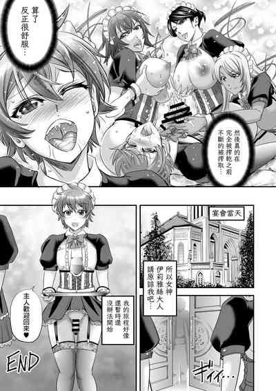 第31页图