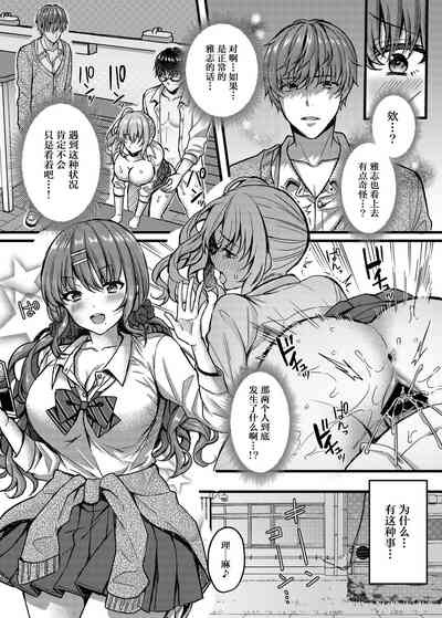 第3页图