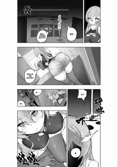 第11頁圖