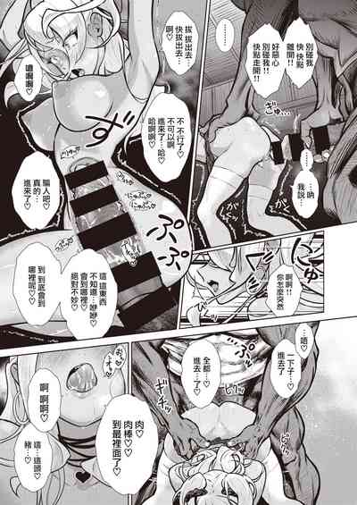 第23頁圖