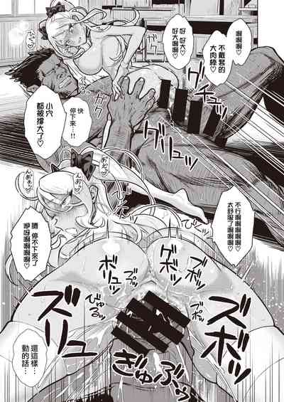 第27頁圖
