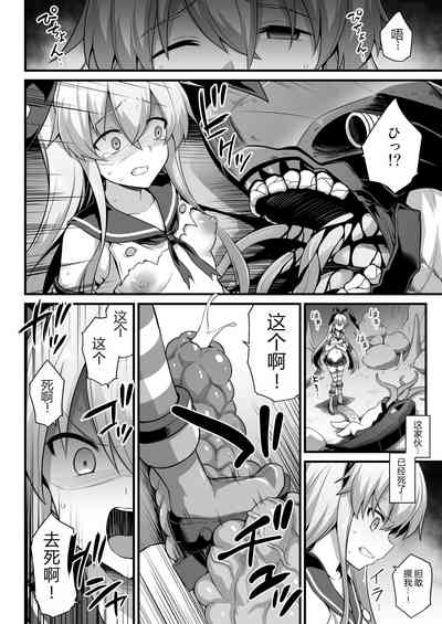 第15頁圖