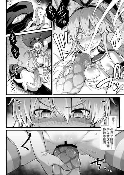 第31頁圖