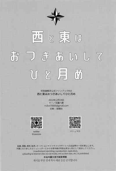 第31页图