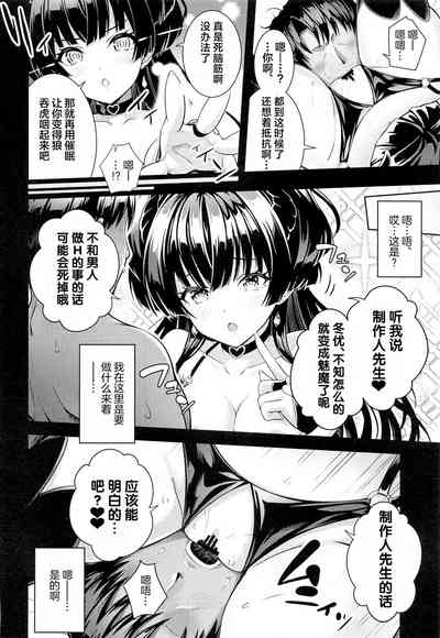 第11頁圖