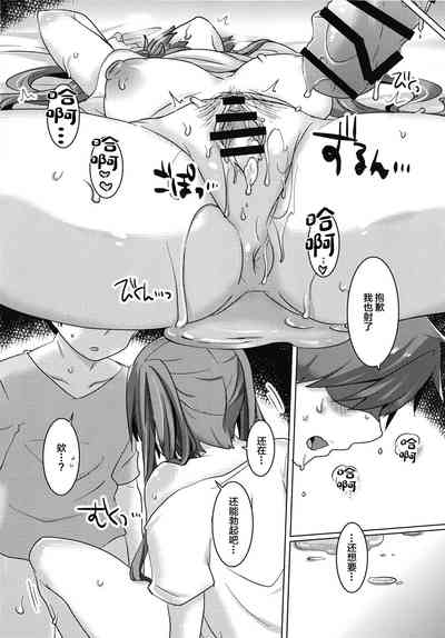 第27页图