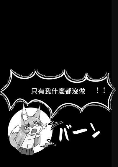 第31頁圖