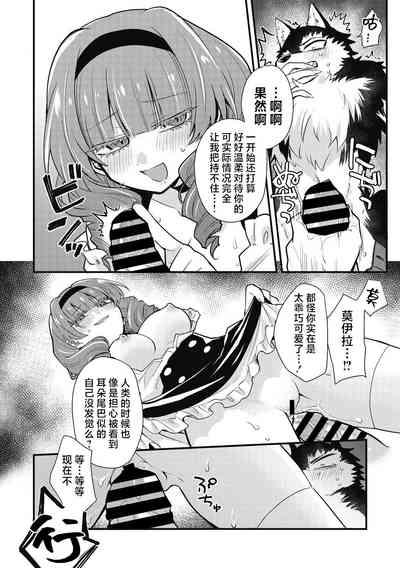第19页图