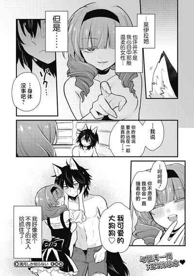 第27页图