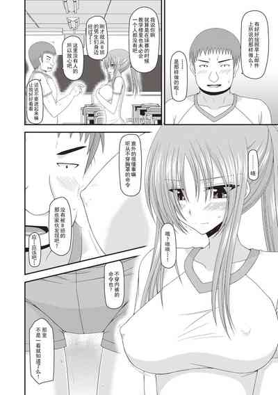 第103页图