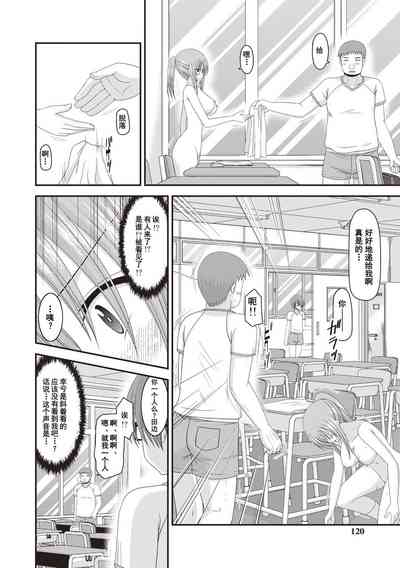 第115页图