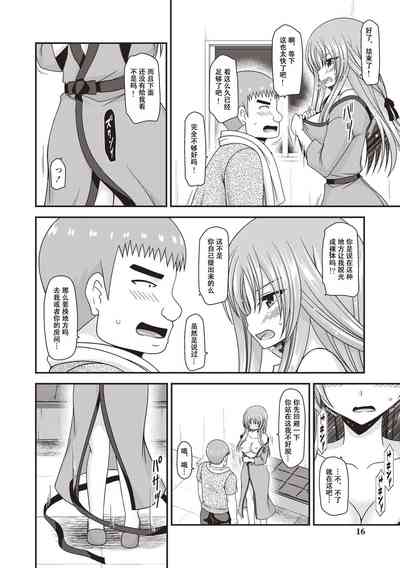 第11页图