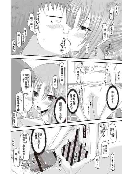 第123页图