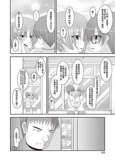 第127页图