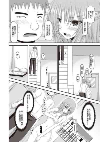 第135页图
