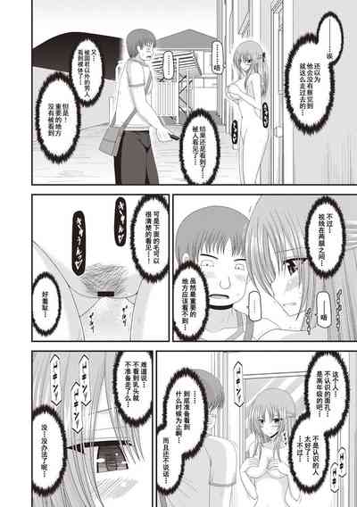 第139页图