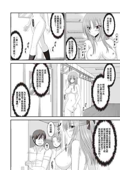 第143页图