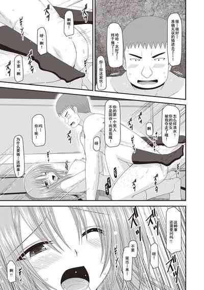 第167页图