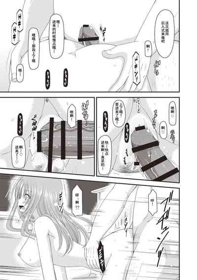 第183页图
