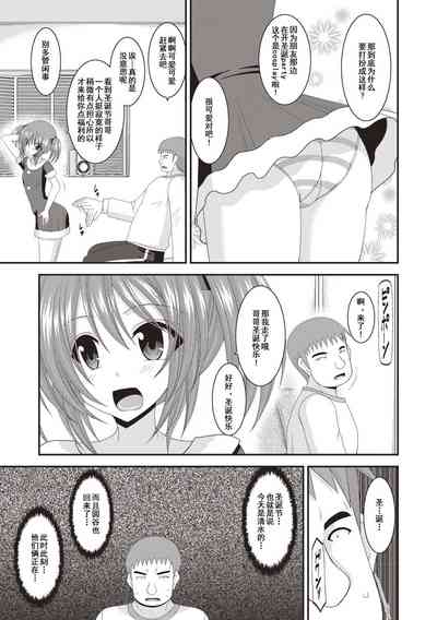 第195页图