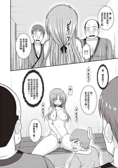 第19页图