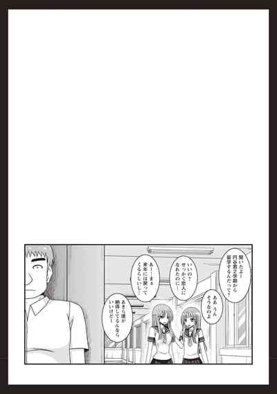 第31页图