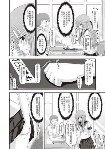 第35页图