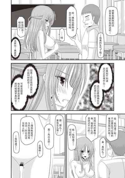 第47页图