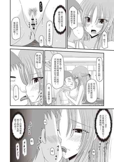 第59页图