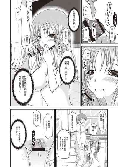 第75页图
