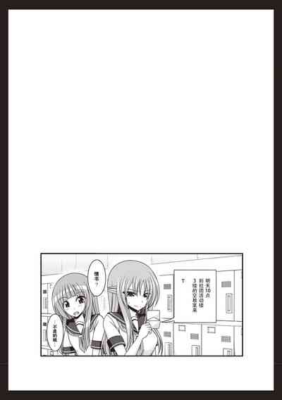 第79页图