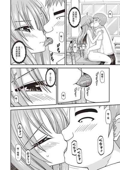 第83页图