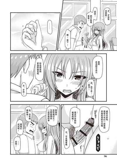 第91页图
