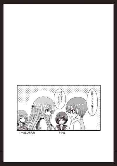 第99页图