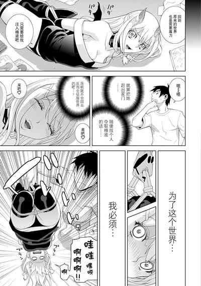 第107頁圖