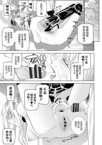 第119頁圖