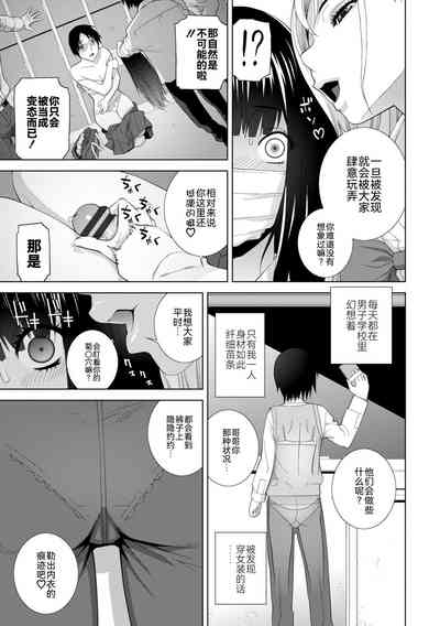 第11頁圖