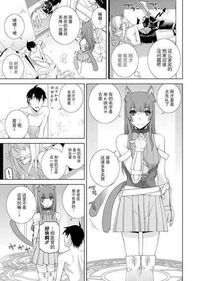 第127頁圖
