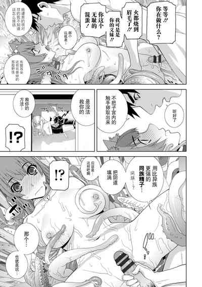 第135頁圖