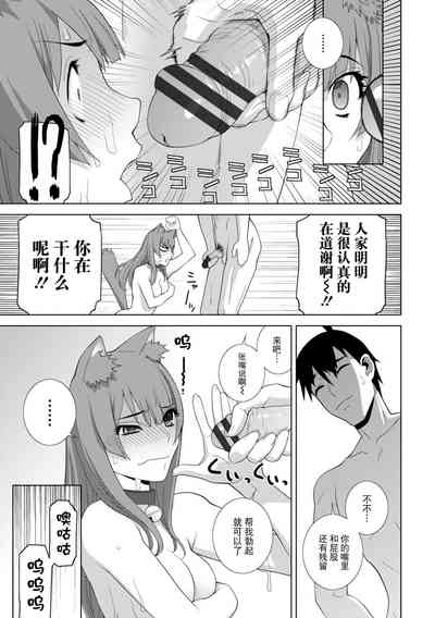 第143頁圖