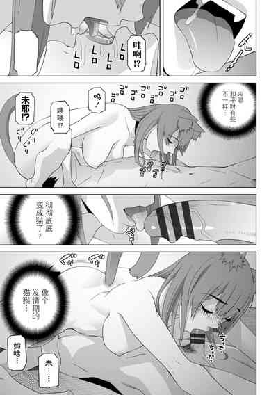 第155頁圖
