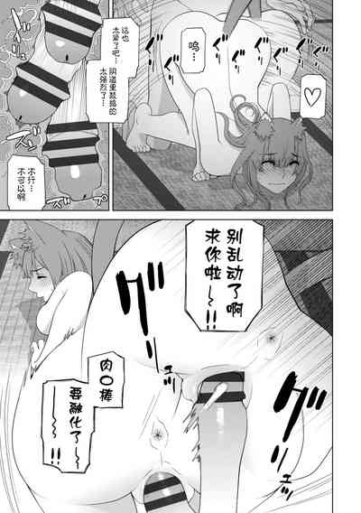第159頁圖