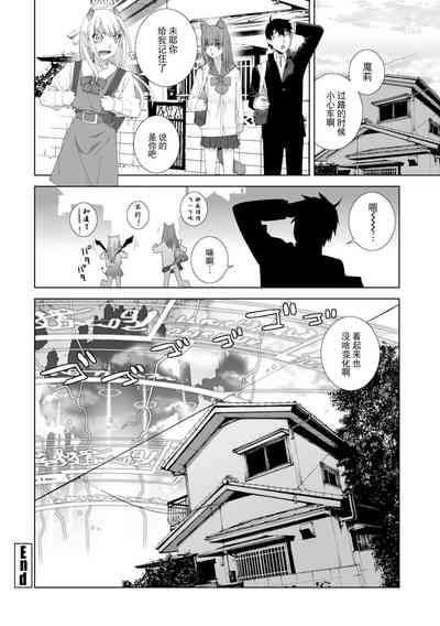 第163頁圖